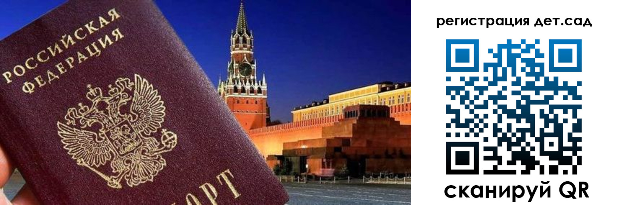 временная регистрация адрес в Нижней Туре